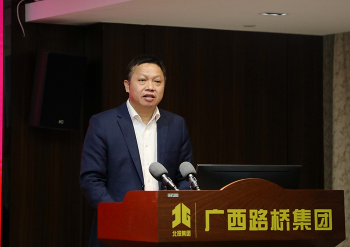 大发国际-大发国际集团(DAFA88)官网