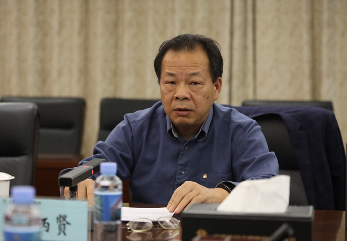 大发国际-大发国际集团(DAFA88)官网