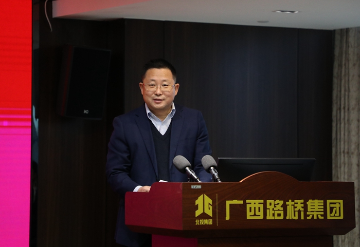 大发国际-大发国际集团(DAFA88)官网