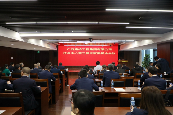 大发国际-大发国际集团(DAFA88)官网
