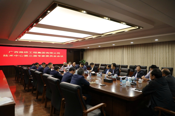 大发国际-大发国际集团(DAFA88)官网