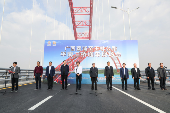 大发国际-大发国际集团(DAFA88)官网