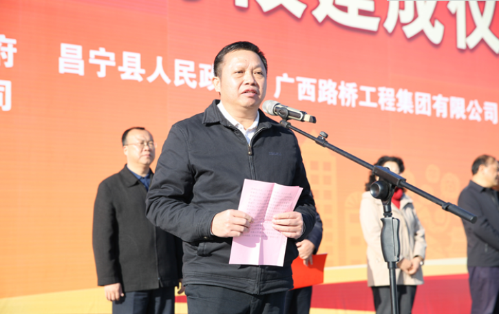 大发国际-大发国际集团(DAFA88)官网