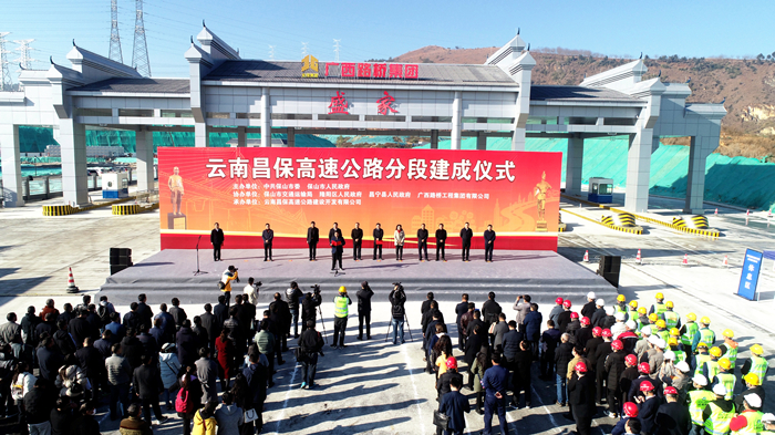 大发国际-大发国际集团(DAFA88)官网
