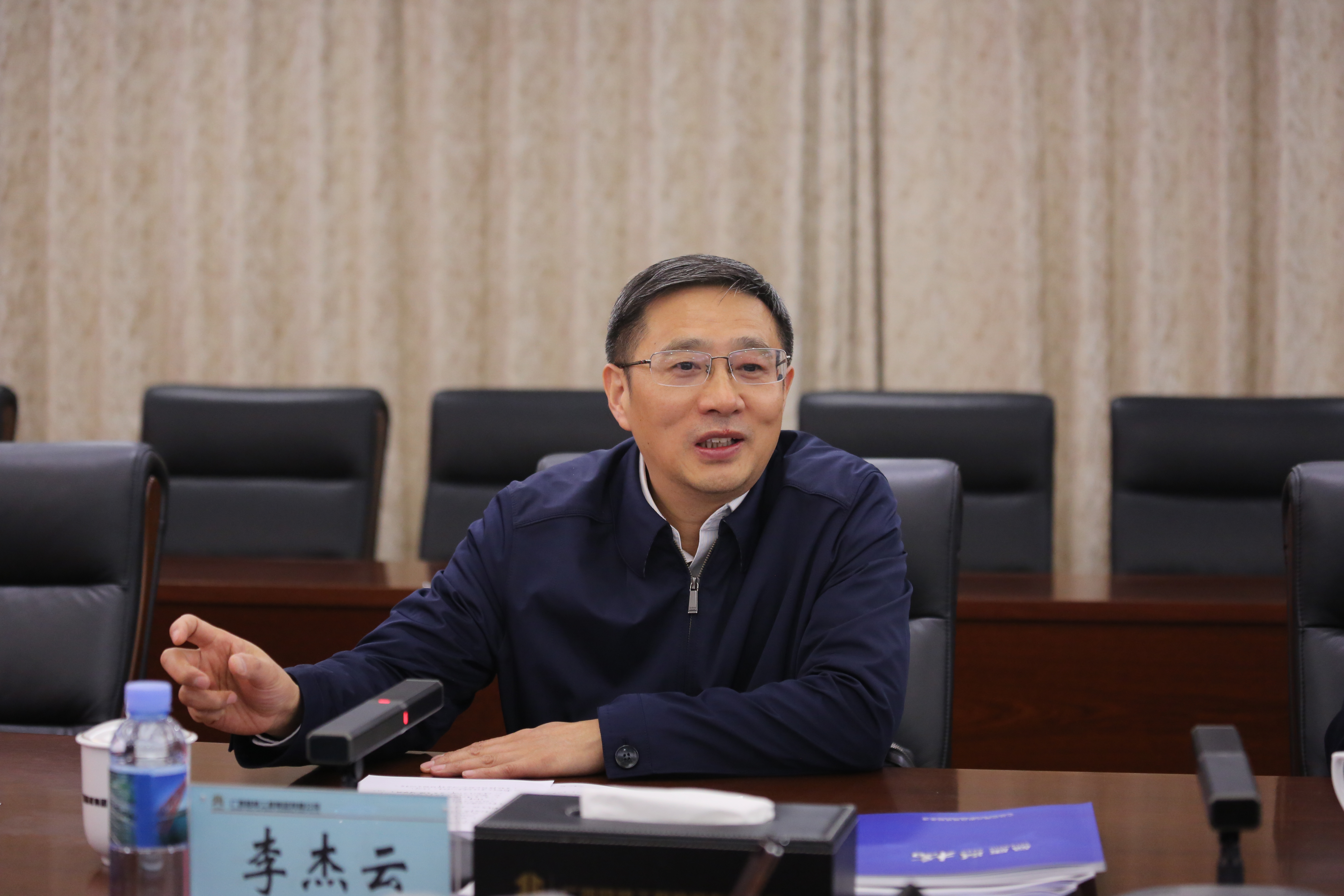 大发国际-大发国际集团(DAFA88)官网