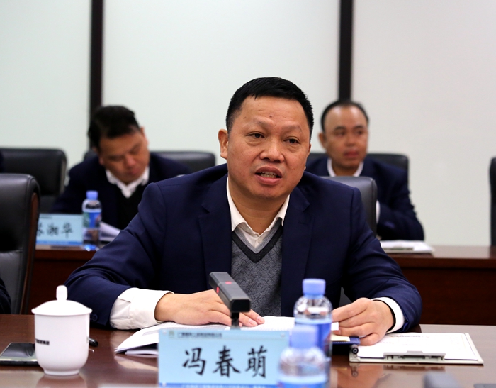 大发国际-大发国际集团(DAFA88)官网