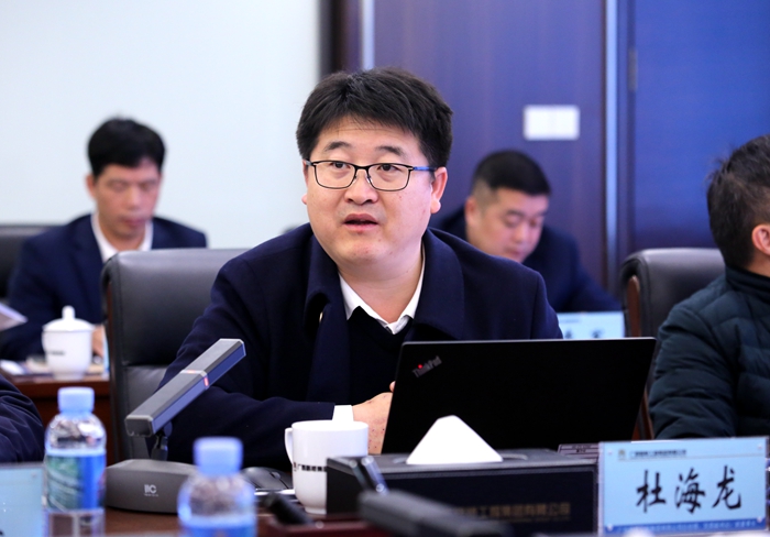 大发国际-大发国际集团(DAFA88)官网