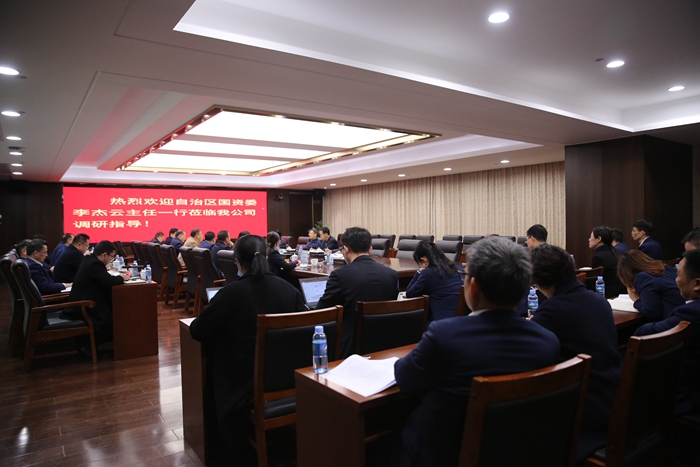 大发国际-大发国际集团(DAFA88)官网