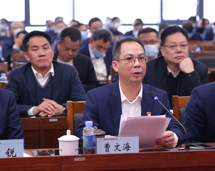 大发国际-大发国际集团(DAFA88)官网