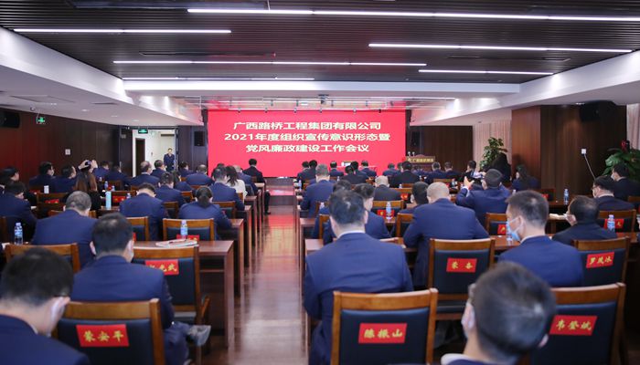大发国际-大发国际集团(DAFA88)官网