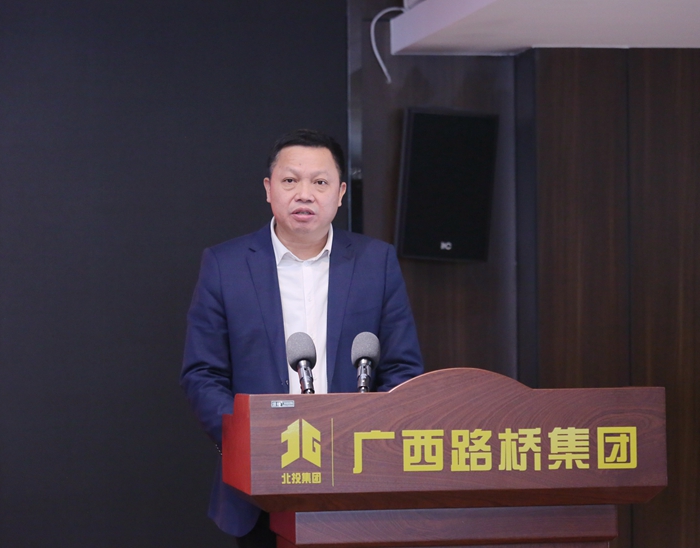 大发国际-大发国际集团(DAFA88)官网