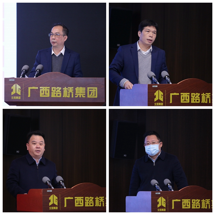大发国际-大发国际集团(DAFA88)官网