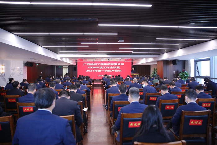 大发国际-大发国际集团(DAFA88)官网