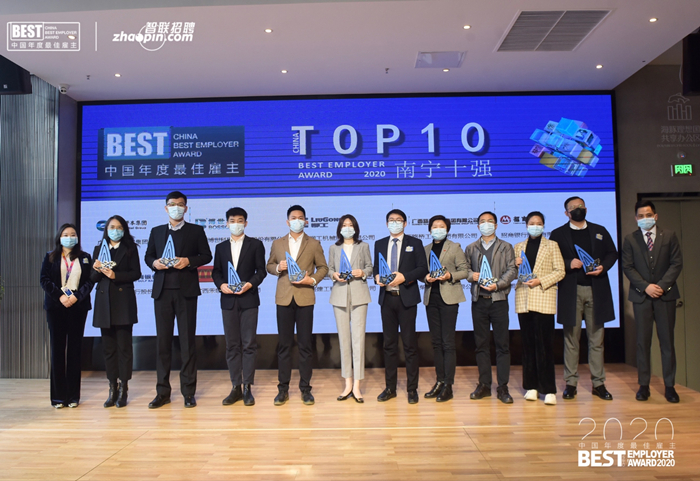 大发国际-大发国际集团(DAFA88)官网