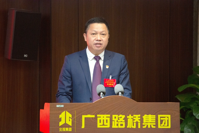 大发国际-大发国际集团(DAFA88)官网