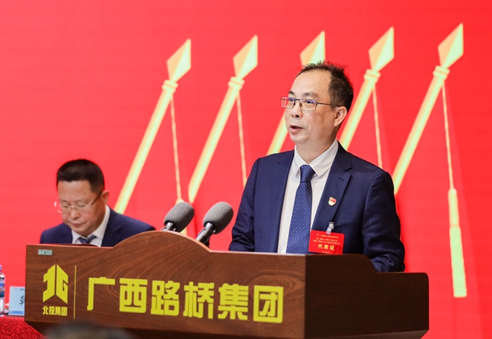 大发国际-大发国际集团(DAFA88)官网