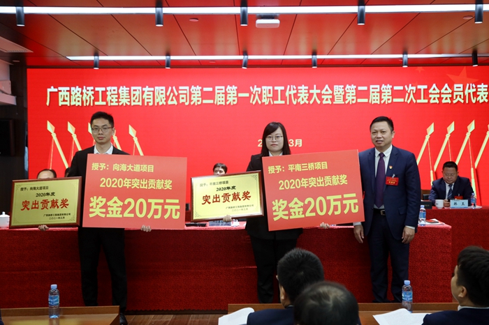 大发国际-大发国际集团(DAFA88)官网