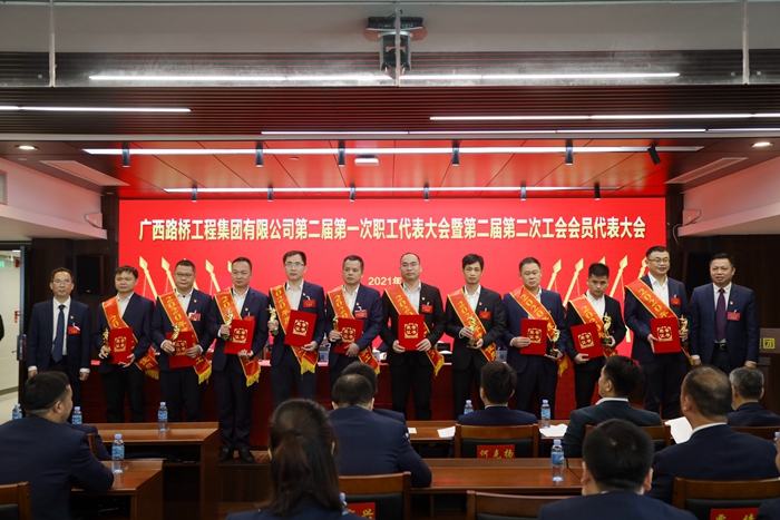 大发国际-大发国际集团(DAFA88)官网