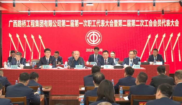 大发国际-大发国际集团(DAFA88)官网