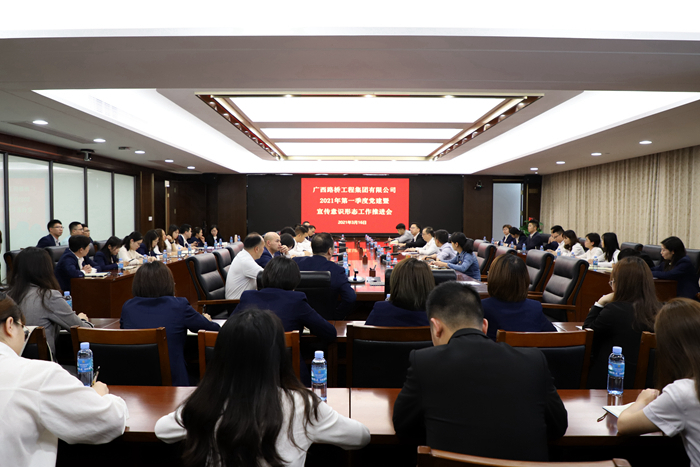 大发国际-大发国际集团(DAFA88)官网