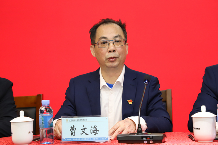 大发国际-大发国际集团(DAFA88)官网