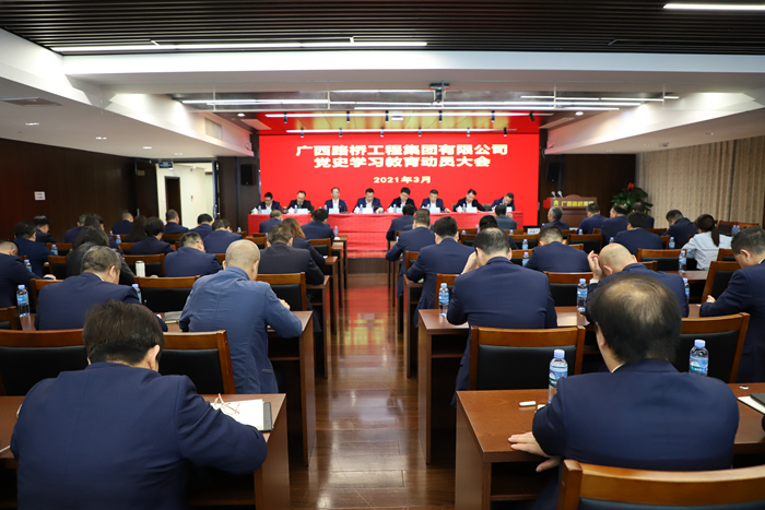 大发国际-大发国际集团(DAFA88)官网