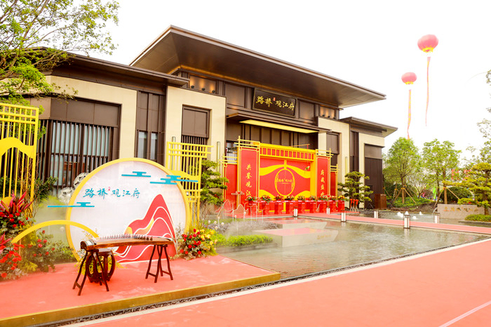 大发国际-大发国际集团(DAFA88)官网