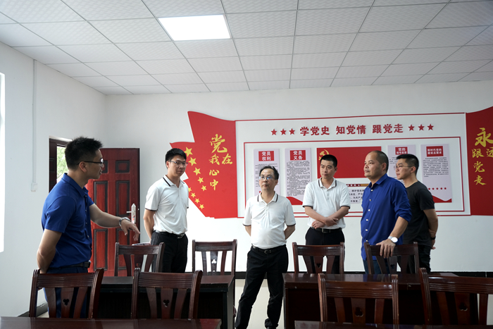 大发国际-大发国际集团(DAFA88)官网