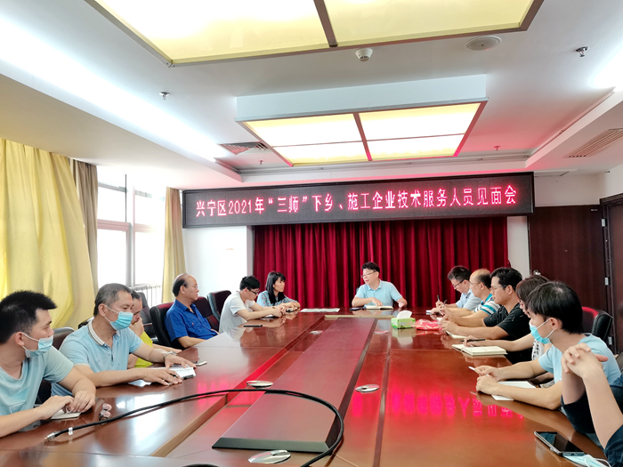 大发国际-大发国际集团(DAFA88)官网