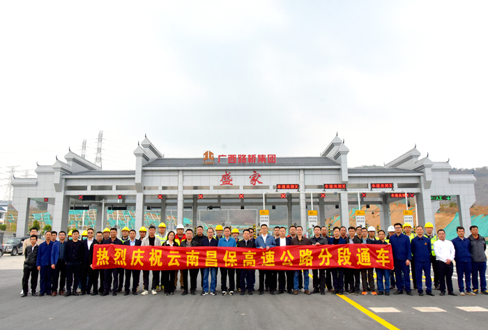 大发国际-大发国际集团(DAFA88)官网