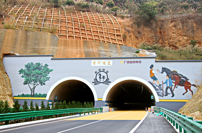 大发国际-大发国际集团(DAFA88)官网