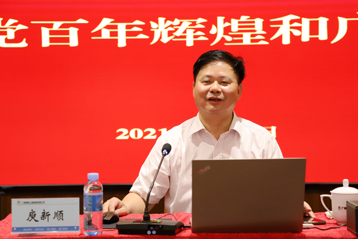 大发国际-大发国际集团(DAFA88)官网