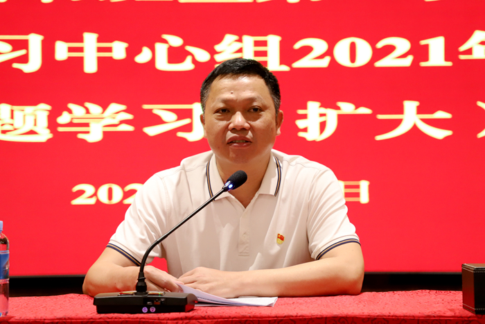 大发国际-大发国际集团(DAFA88)官网