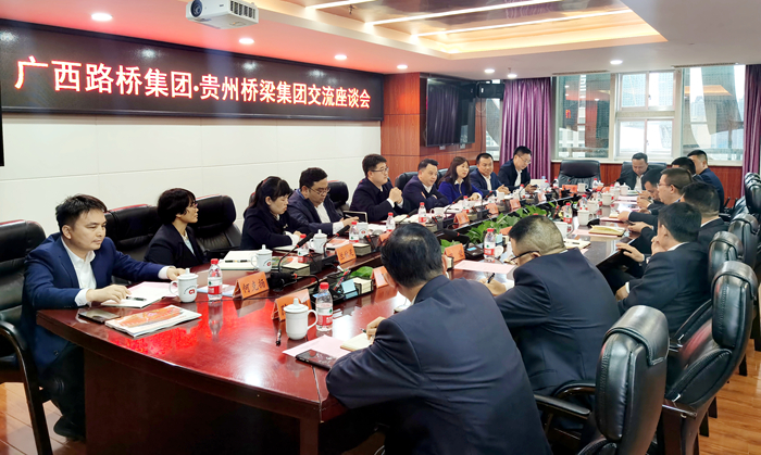 大发国际-大发国际集团(DAFA88)官网