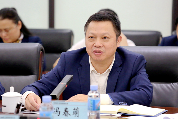 大发国际-大发国际集团(DAFA88)官网