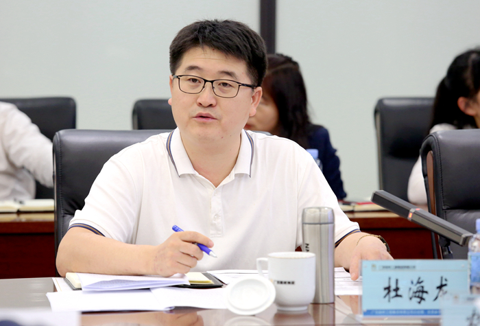 大发国际-大发国际集团(DAFA88)官网
