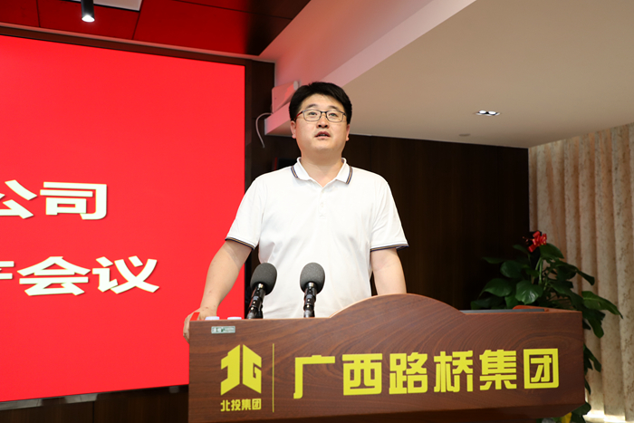 大发国际-大发国际集团(DAFA88)官网