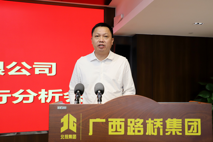 大发国际-大发国际集团(DAFA88)官网