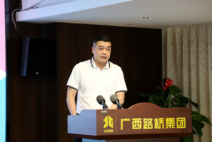 大发国际-大发国际集团(DAFA88)官网