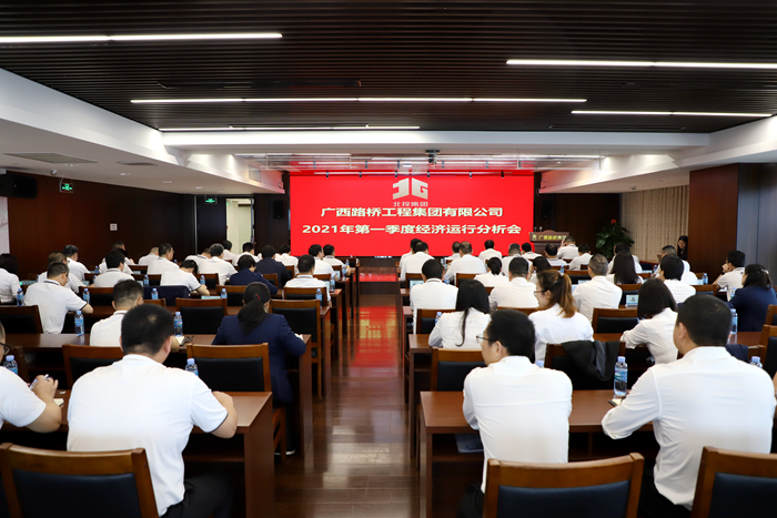 大发国际-大发国际集团(DAFA88)官网