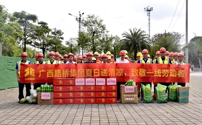 大发国际-大发国际集团(DAFA88)官网