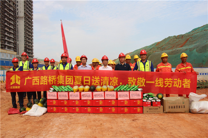 大发国际-大发国际集团(DAFA88)官网