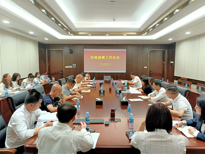 大发国际-大发国际集团(DAFA88)官网