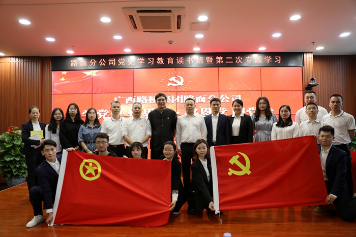 大发国际-大发国际集团(DAFA88)官网