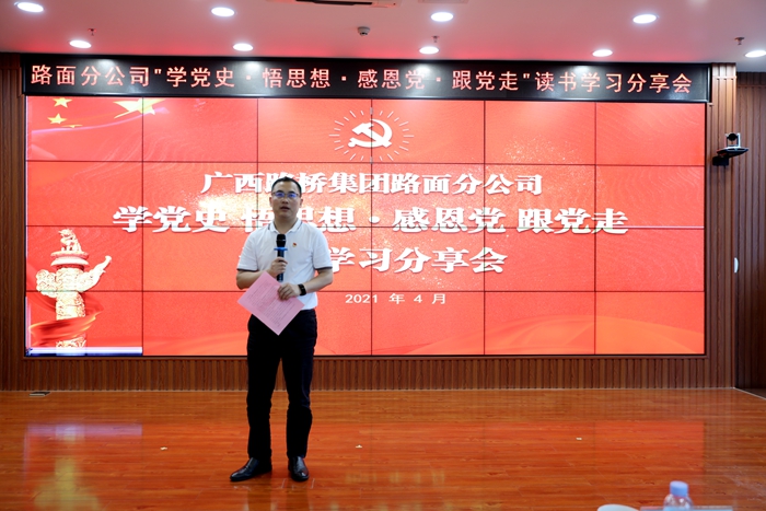 大发国际-大发国际集团(DAFA88)官网