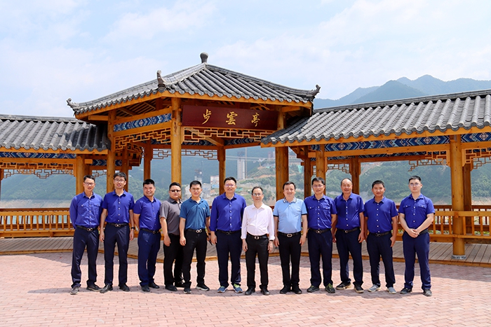大发国际-大发国际集团(DAFA88)官网