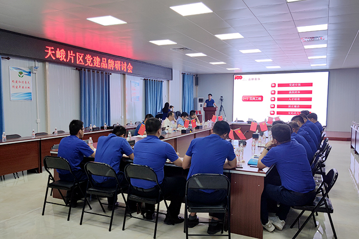 大发国际-大发国际集团(DAFA88)官网