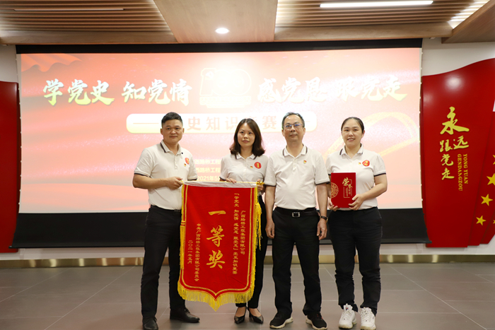 大发国际-大发国际集团(DAFA88)官网
