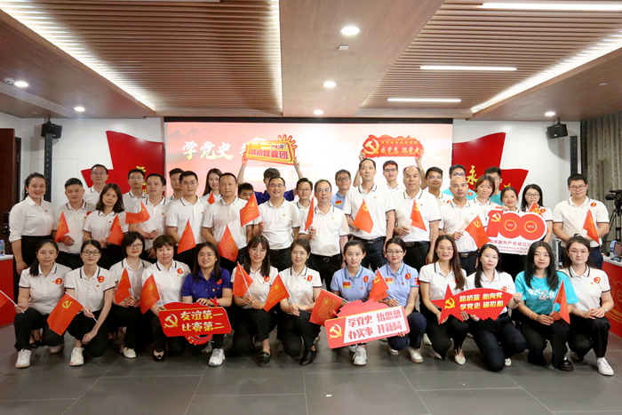 大发国际-大发国际集团(DAFA88)官网