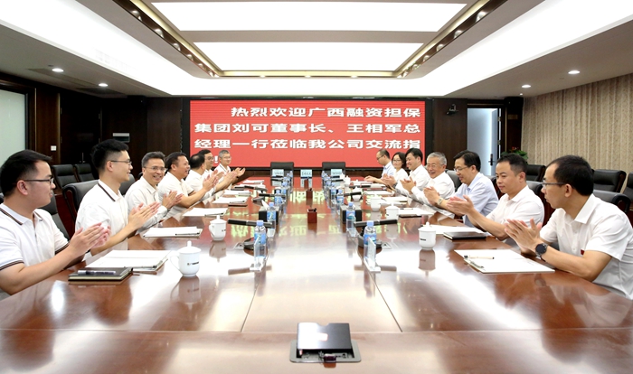 大发国际-大发国际集团(DAFA88)官网